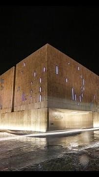 Palacio de la Música de Mérida, legado de éxito