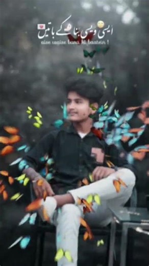 [OTPSMS] 3969 is your verification code. Don't sh it with others.[OTPSMS] #whatsappnumber i #otpsms