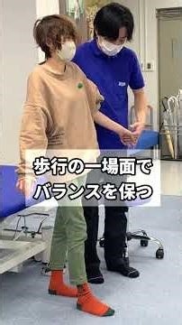 Rehabilitation for ataxia #acute encephalopathy #ataxia #rehabilitation #self-paid rehabilitation