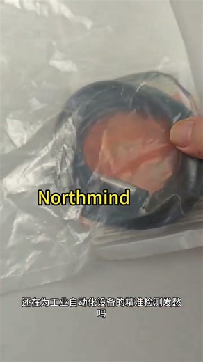 #E2B-S08KN04-WP-B1#OMRON#日本欧姆龙#接近传感器