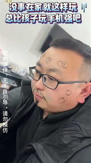 Sunday Surprise: Unforgettable Kids Playdate Fun