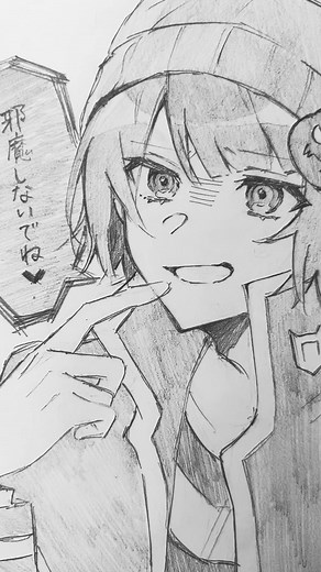 シャオロンイラスト可愛い | 魔界の主役は我々だ！