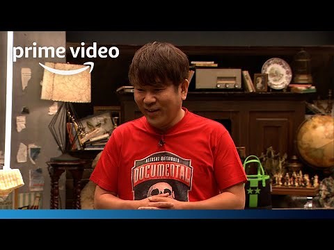 『HITOSHI MATSUMOTO Presents ドキュメンタル』シーズン10 本編映像解禁