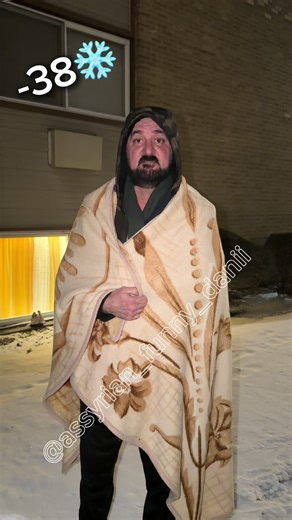 😂❄️#CapCut #fyp #assyriantiktok #funny #assyrian | assyrian