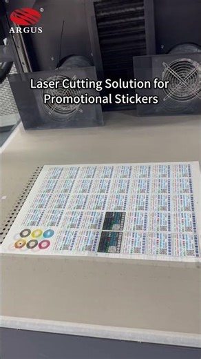 Industrial Laser Cutting Advertising Labels | Fast Production with Perfect Edge Quality | ARGUS