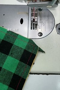 Good tips for sewing machine | Hair Styles