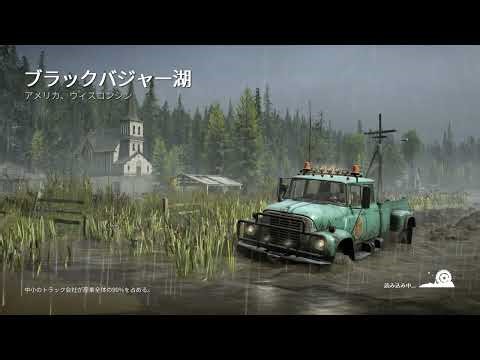 【SnowRunner】PC版 素人運送 ソロ攻略 ウィスコンシン州 グレインウッズ川 監視塔解放