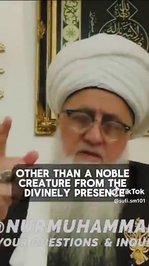 intercession of Prophet Muhammad #sufi #sufiteachings