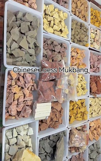 Someone wrote, the different coloured mountains were a filter. No they are not a filter. These are the different types of Chinese Loess. #lifestyle | Chinese Loess Mukbang