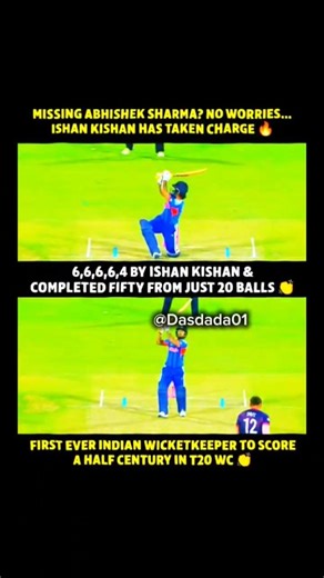 Ishan Kishan Created History 🔥👏 Against Namibia #cricket #ishankishan #t20worldcup #iccworldcup