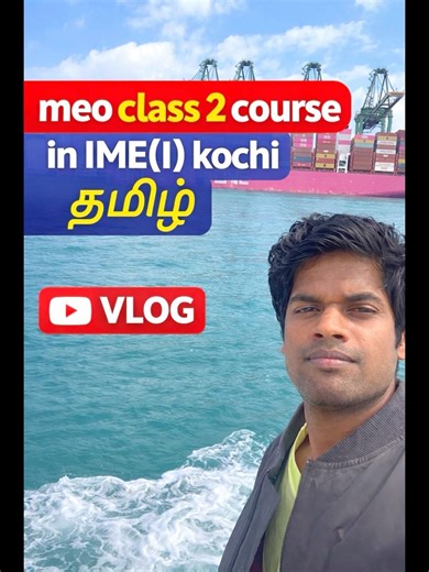 Endless courses 🙃 New city 🏙️ Meo class 2 IME(I) #shorts #tamilshorts #merchantnavy #viral #travel