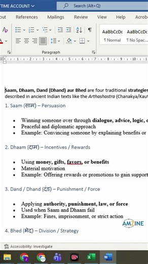 How to shift a paragraph to the next page instantly using a simple shortcut. Perfect for students!