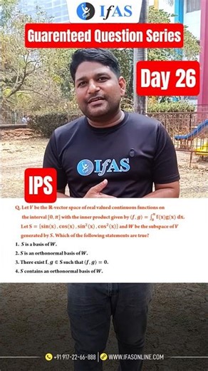 Inner Product Space | Linear Algebra | CSIR NET Maths & GATE Maths