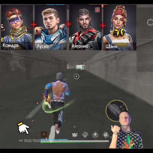 2.3M views · 10K reactions | 1000 HP 掠 WHITE444 #white444 #free_fire #freefire #ff #edit #tutorial #foryou #viral #ParaTiii | Ｔａｎｊｉｒｏ ＦＦ | Facebook