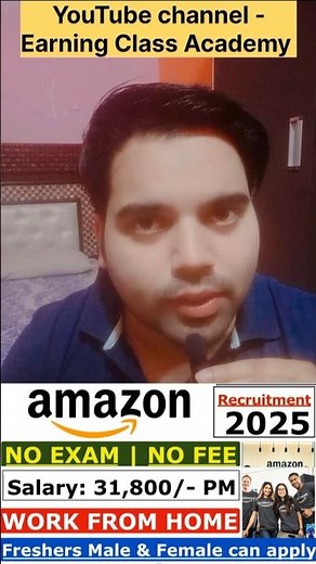 AMAZON HIRING | LIVE TEST ANSWERS | WORK FROM HOME JOBS 2025 | ONLINE JOBS AT HOME | AMAZON VCS JOBS