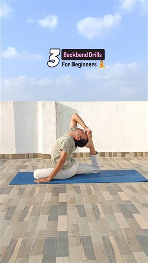 3 Backbend Drills for beginners #shorts #yoga