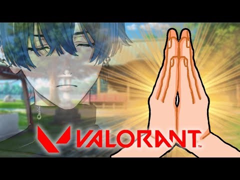 【RADIANT CHALLENGE/VALORANT #17】今年も感謝の〆VALORANT フルパになりました【青桐エイト/ネオポルテ】