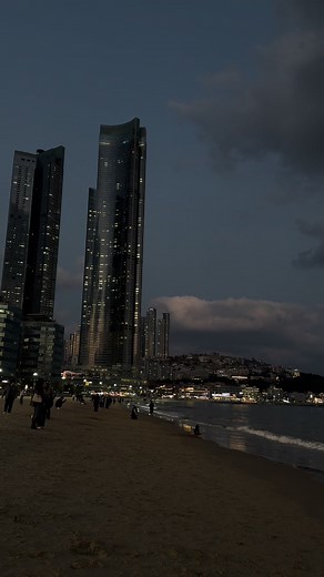 Discover Haeundae Beach in Busan, South Korea