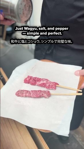 [WAGYU SKEWERS] Simple Seasoning, Big Flavor! | Free Experience in Japan 🍢