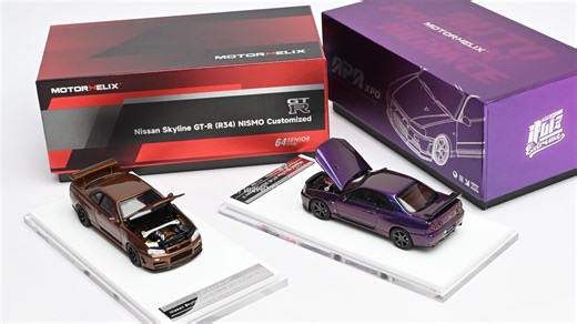 MotorHelix 两款特别配色的 R34 合金小车