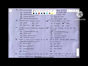 RSCIT Paper Answer key 3 August,2025 RKCL exam उतर कुंजी 3 अगस्त RSCIT VMOU