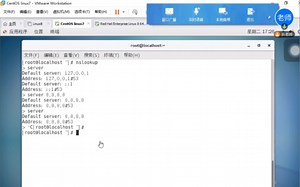 Linux管理网络配置 ｜ 图形界面方法 与 终端方法 2P