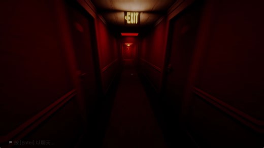 level！！旅馆追逐战单人1分41秒速通