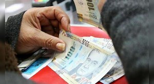 Bono 210 soles: ¿Quiénes recibirán el subsidio este 2022?
