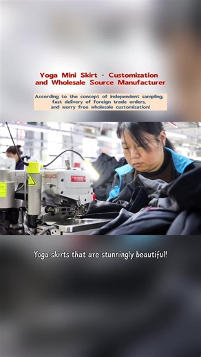 Yoga skirts that are stunningly beautiful! Every department at Xuanfei Knitting has supervisors conducting random inspections—our quality is impeccable!#Yoga pants origin factory #Yoga clothing customization wholesale #Yoga skirt customization #Thermal underwear manufacturer #Origin factory