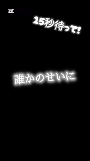 やってみたかったわんでもそんな上手くないわん