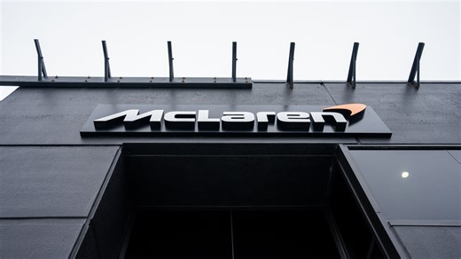 THE McLAREN RACING CENTER: AN IN-DEPTH TOUR