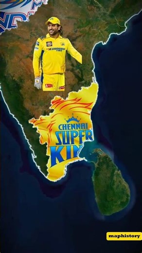 Teams with Highest Number of IPL Trophies #tamil #tamilnadu #tamilfacts