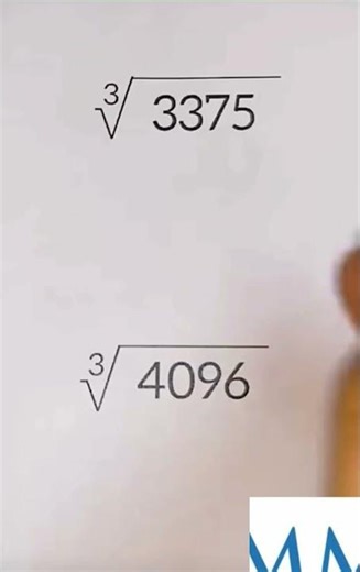 Cube root trick #12thmathobjectiveforboardexam2023 #maths