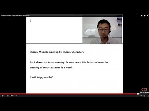 Spoken Chinese - Beginner Level - lesson 001