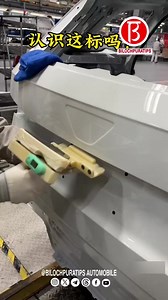 Jetta logo install Follow my page @bilochpuratipsautomobile . . . @bilochpuratipsautomobile . . . #automobile #automobiles #automotive #electric #electeicar #car #suv #auto #carro #vehicle #vehicles #reel #reels #instagram #facebook #viral #rihanshahidkhan #bilochpuratips #ev #explore #moj #mojlite #mojlite #top #car #truck #travel #auto #mechanic #production #manufacturing #bilochpuratipsautomobile #tiktok #feed #trending #gadget #engine #car #audi #mercedes #benz #audi #volkswegan #jetta #fort