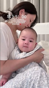 Milk Is Finished, Now Mom Helps Dun Dun Burp 🍼❤️ #dundun #feedingroutine #momwithbaby