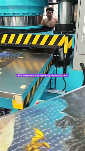 High-speed jigsaw die-cutting packaging production line#puzzle Machine #Jigsaw die-cutting machine