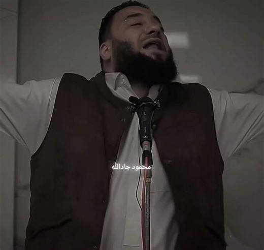 أركان الدعاء المستجاب وأفضل الطرق لطلب الدعاء