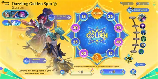 Dazzling Golden Spin Event in Advanced Server Live Now