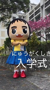 手話で表現してみよう！
