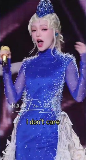 当NA NA NA前奏响起，整个青春都回来了！这才是无法超越的经典！ 来汽水听《寓言》无损版 #张韶涵苏州演唱会 #张韶涵 #巡演日记 #寓言