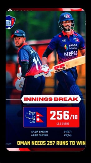 नेपालको ऐतिहासिक जित! 🇳🇵 Round 17 मा दबदबा | Nepal vs Oman #cricket