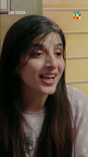 Zayda Over Acting Na Karo Qais... #jamataqseem - HUM TV