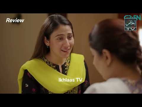 Dil Ki Dehleez Episode 125 [Review TV Drama] | 23rd June 2026 - Ikhlaas TV