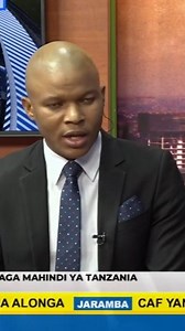 1.8K views · 88 reactions | Msikilize mtaalamu wa kilimo akieleza kisababishi cha sumukuvu kwenye mazao na namna wakulima wanaweza kuipeuka. | TBConline | Facebook