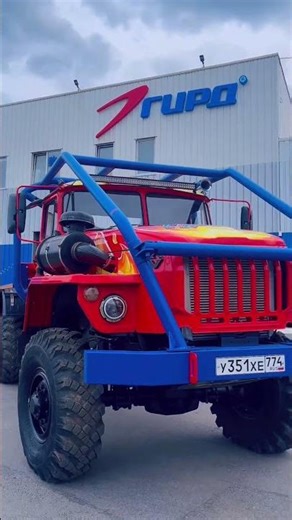 Tomorrow is the 1st stage of the Chelyabinsk Region Truck Trial Cup / RFC RUSSIA URAL/ GIRD