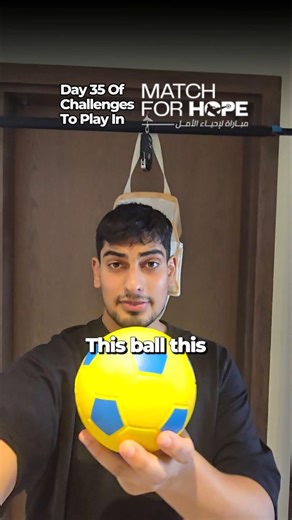 This Is Not A Clever Idea