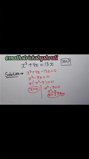Can you find x🕵️✅📈 #maths #study #shorts #knowledge #equation #findx #algebra #viral #trending #ibps