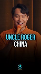 1.3K views · 115 reactions | #UncleRoger talks about China Special: HAIYAA (2023) | Funniest Standup | Facebook