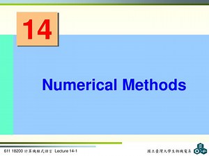Numerical Methods - SlideServe